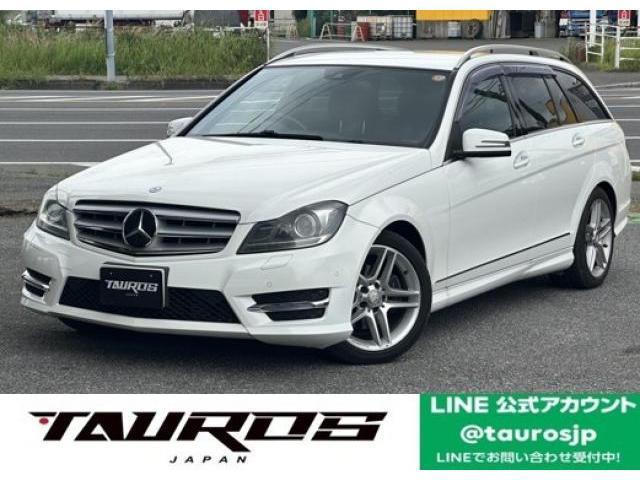 Mercedes Benz C-class Stationwagon
