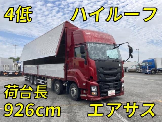 Isuzu Giga