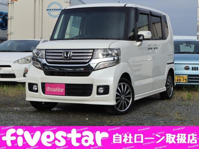 Used HONDA N-BOX CUSTOM