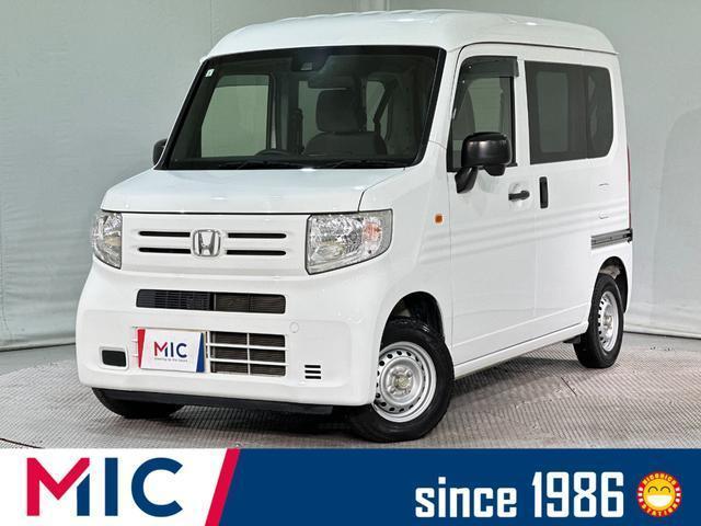 Honda N-van