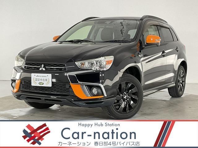 Used Mitsubishi RVR