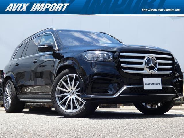 Mercedes Benz GLS