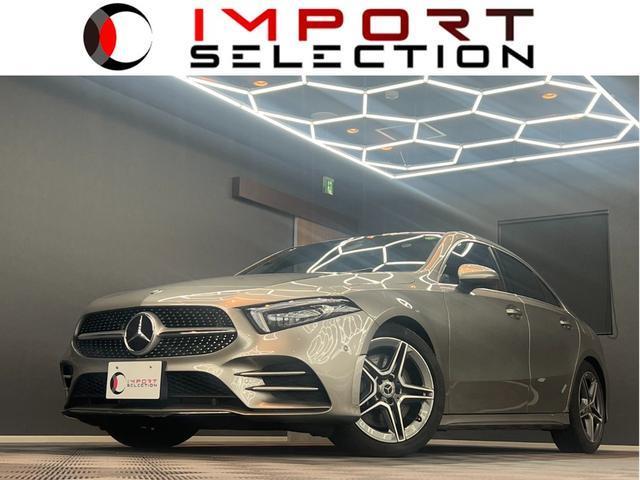 Mercedes Benz A-class Sedan