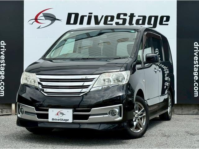 Used NISSAN SERENA