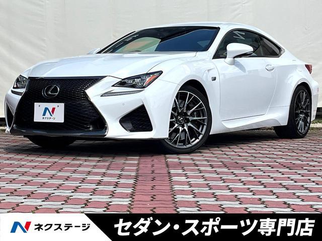 Lexus RC F