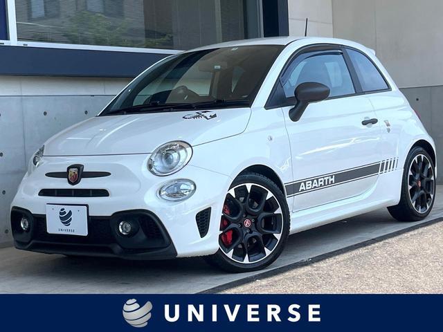 Abarth Abarth 595