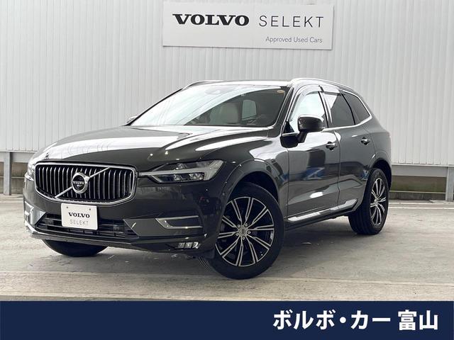 Used VOLVO XC60