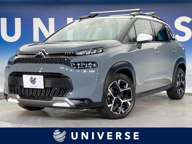 Used CITROEN C3 AIRCROSS