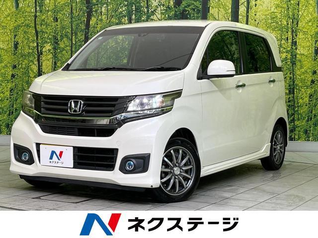 Honda N-wgn Custom