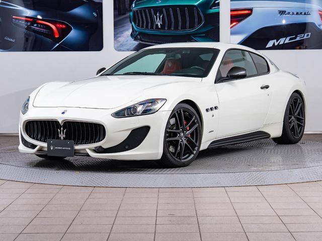 Maserati Gran Turismo