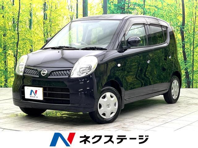 Used NISSAN MOCO