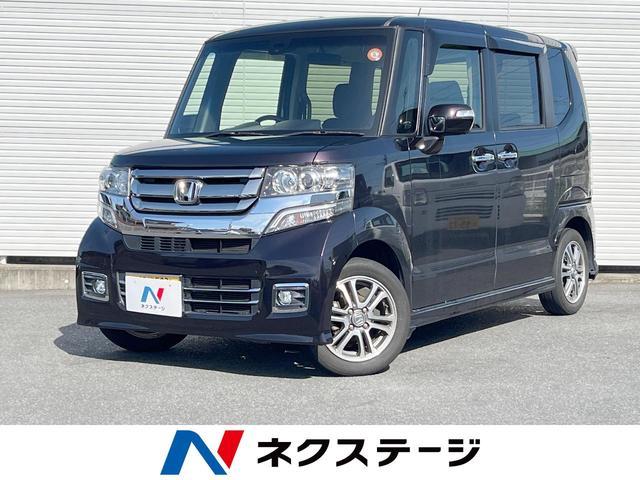 Used HONDA N-BOX CUSTOM