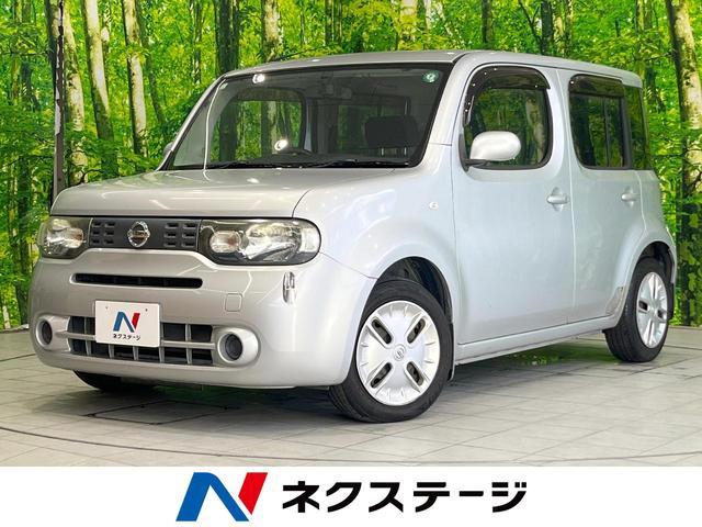 Used NISSAN CUBE