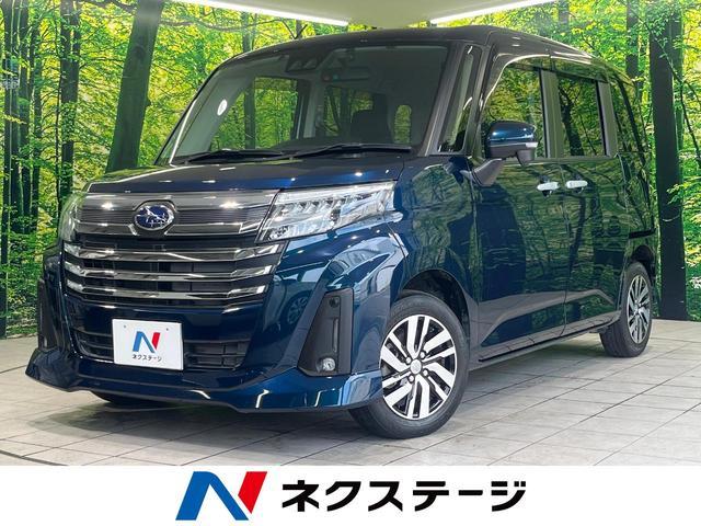 Subaru Justy