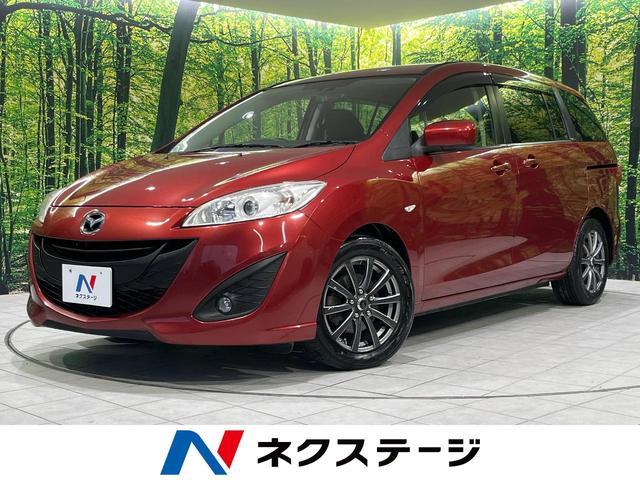 Used Mazda PREMACY