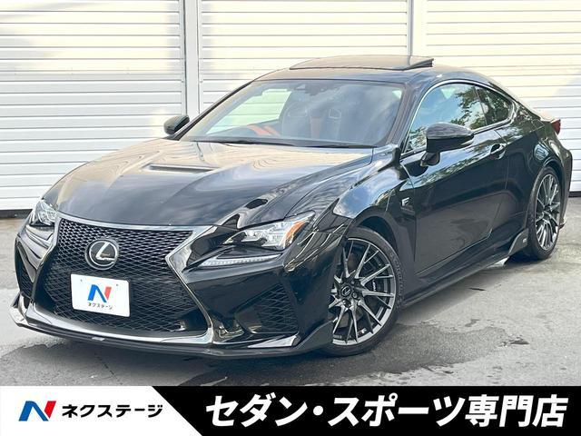Used LEXUS RC F