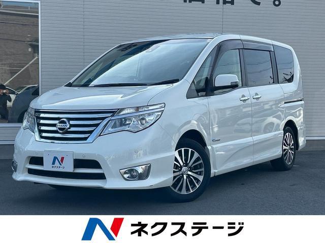 Used NISSAN SERENA