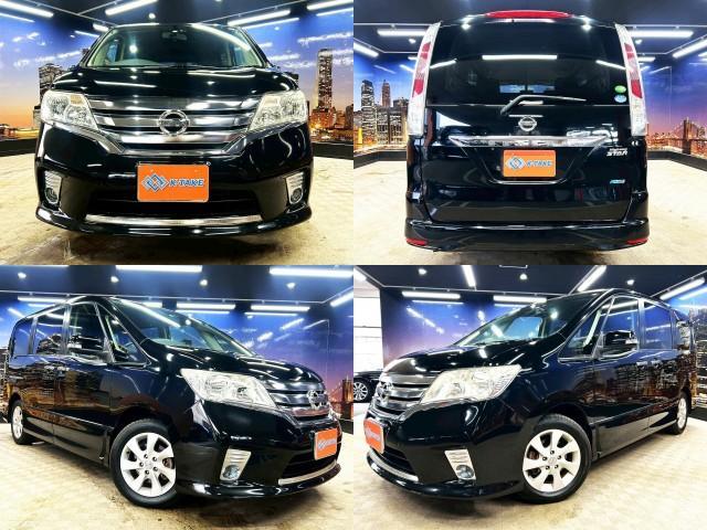 Used NISSAN SERENA