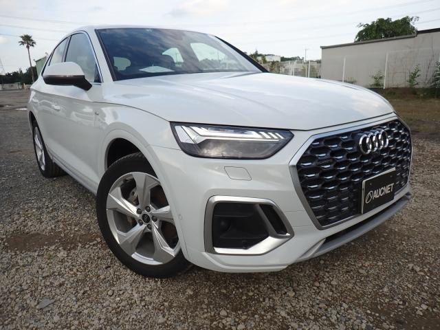 Used AUDI Q5 SPORTBACK