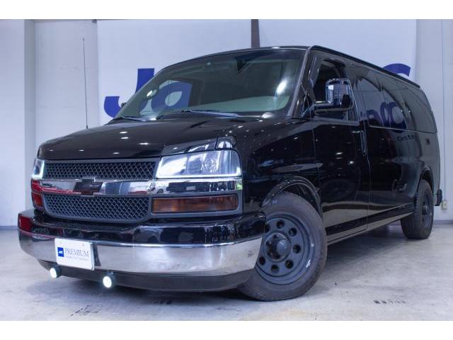 Chevrolet Chevrolet Express