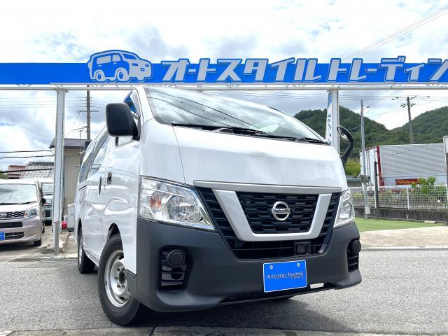 Used Nissan NV350CARAVAN VAN