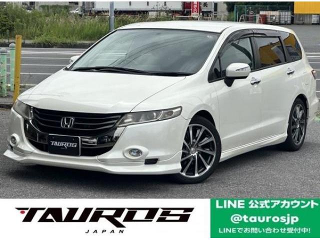Used HONDA ODYSSEY