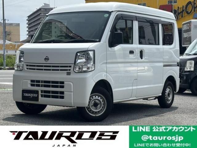 Used NISSAN NV100CLIPPER VAN