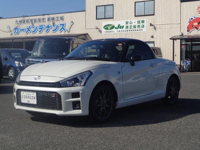 Used TOYOTA COPEN