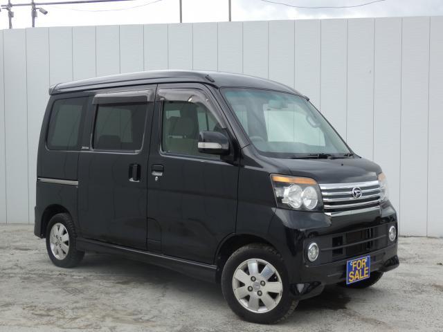 Daihatsu Atrai Wagon