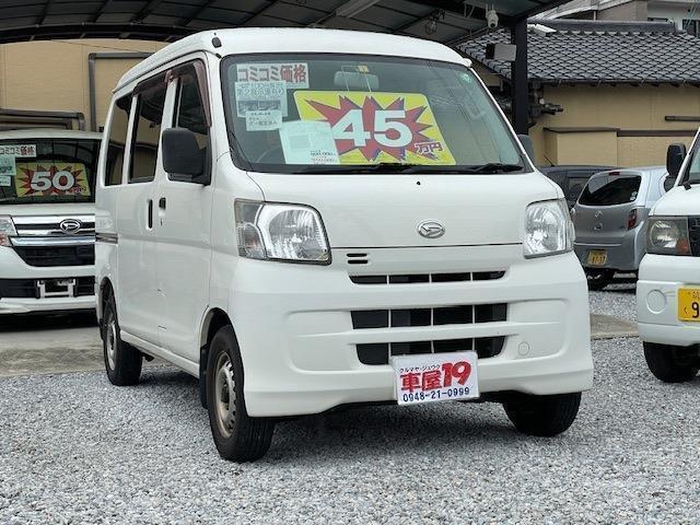 Used DAIHATSU HIJET CARGO