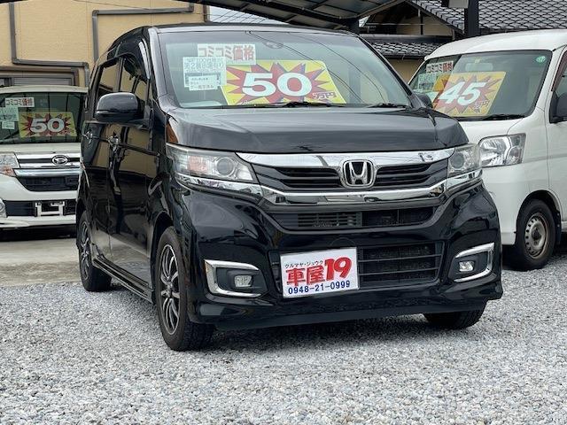 Honda N-wgn