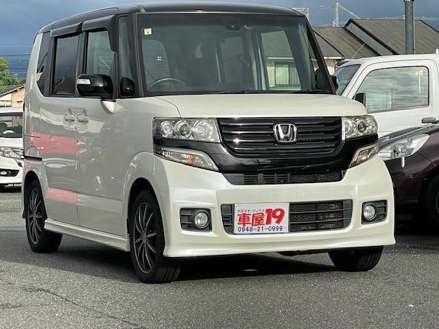 Honda N-box