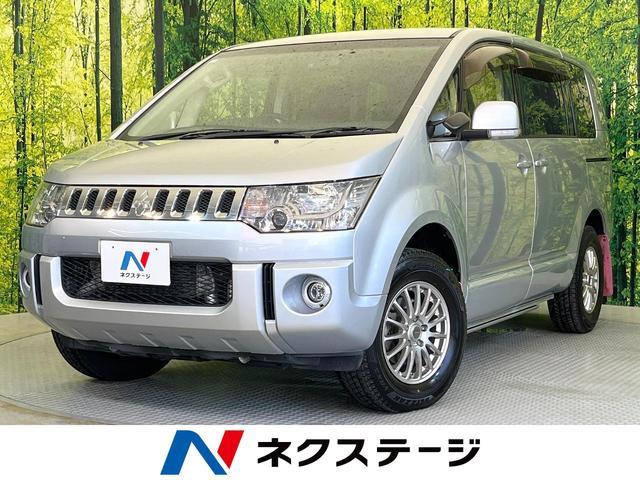 Used MITSUBISHI DELICA D:5