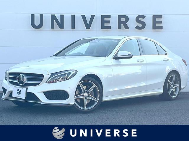 Used MERCEDES BENZ C-CLASS
