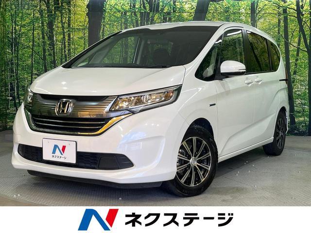 Used HONDA FREED PLUS HYBRID