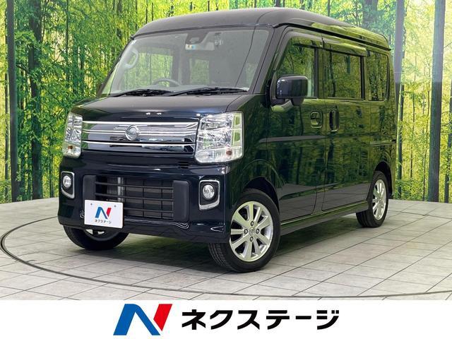 Nissan Nv100clipper RIO
