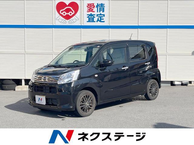 Used DAIHATSU MOVE