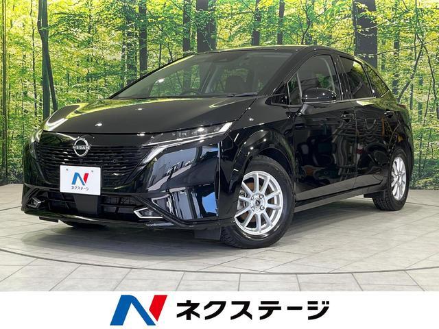 Used NISSAN AURA