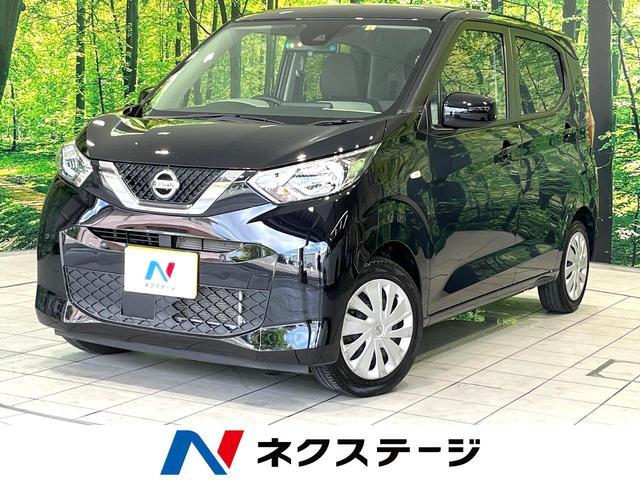 Used NISSAN DAYZ