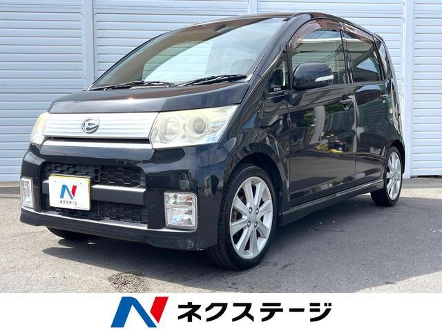 Used DAIHATSU MOVE