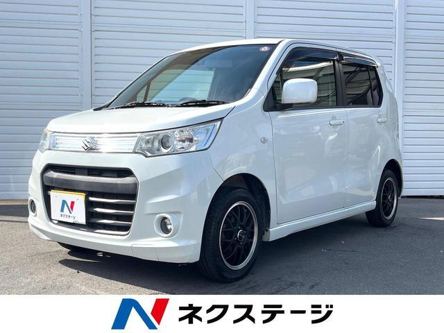 Suzuki Wagon R Stingray