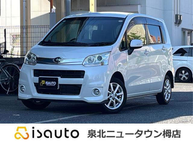 Used SUBARU STELLA