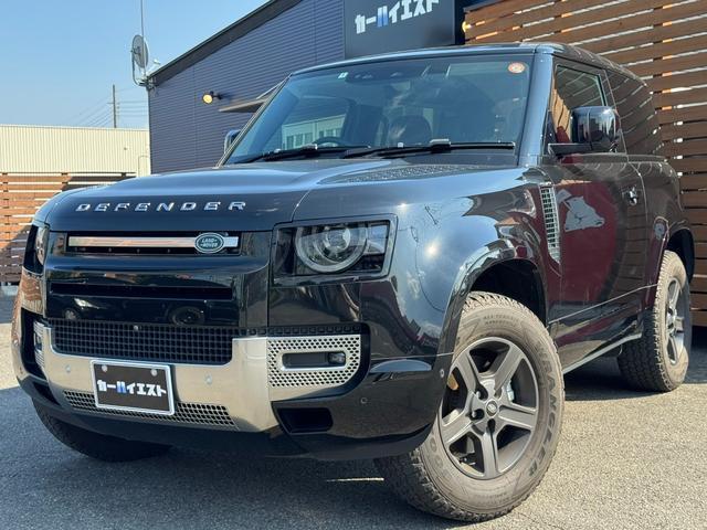 Used LAND ROVER DEFENDER