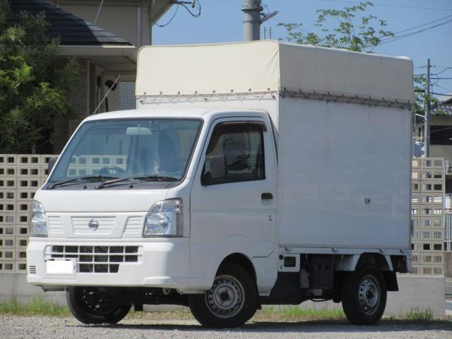 Used NISSAN NT100CLIPPER TRUCK