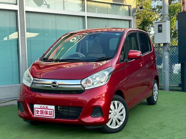 Used NISSAN DAYZ