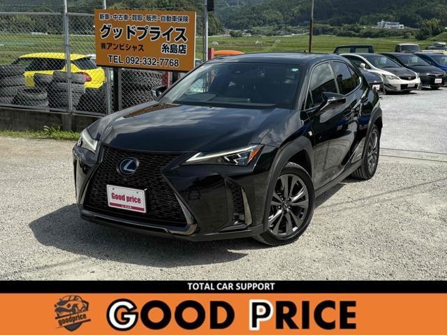 Used LEXUS UX