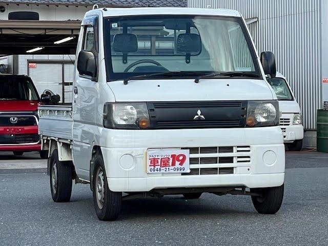 Mitsubishi Minicab Truck