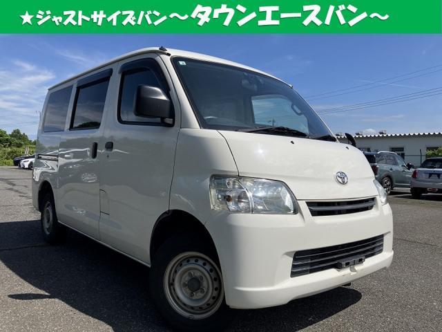 Toyota Townace VAN
