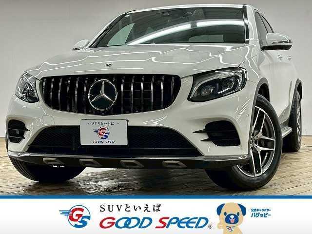 Mercedes Benz Glc-class