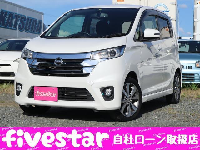 Used NISSAN DAYZ